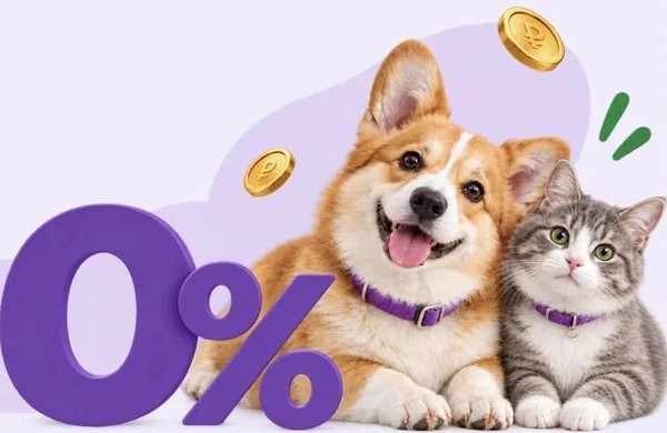 Беспроцентная<br>рассрочка
